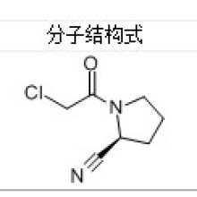 (2S) -1- (Cloroacetil) -2-pirrolidinocarbonitrilo